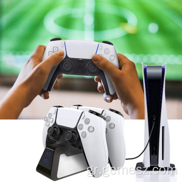 Fashion New Dual Charging Stand για PS5 Controller